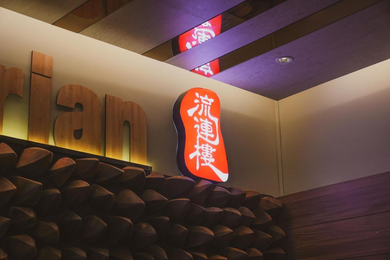 Roxy Hotel Serian Εξωτερικό φωτογραφία